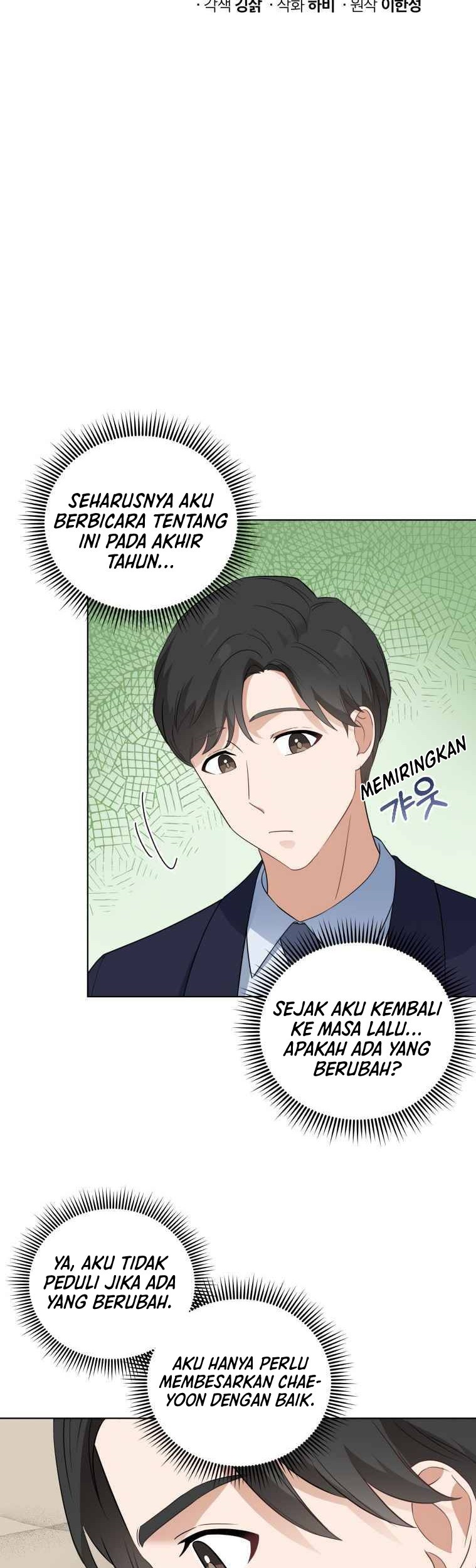 My Daughter is Music Genius Chapter 3 Gambar 6