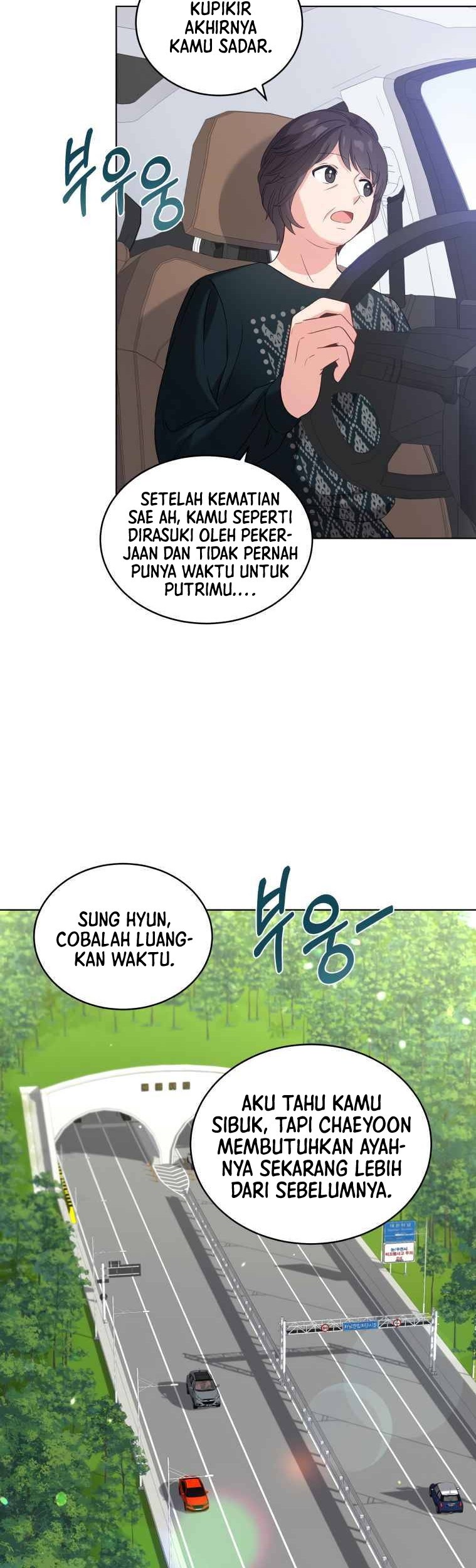 My Daughter is Music Genius Chapter 2 Gambar 22