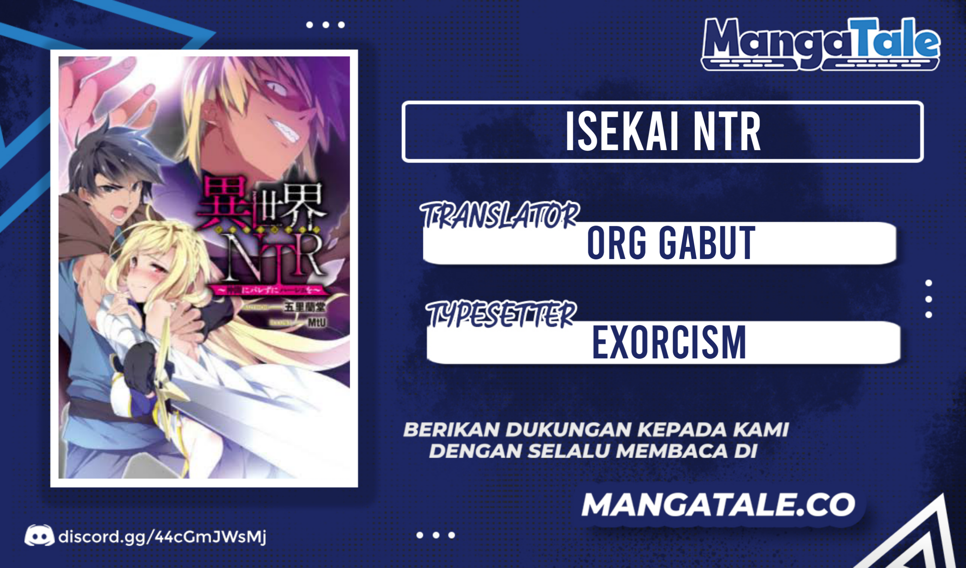 Baca Komik Isekai NTR Chapter 26 Gambar 1