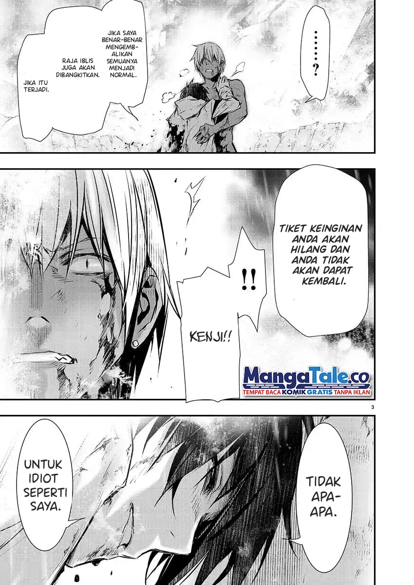 Isekai NTR Chapter 26 Gambar 6
