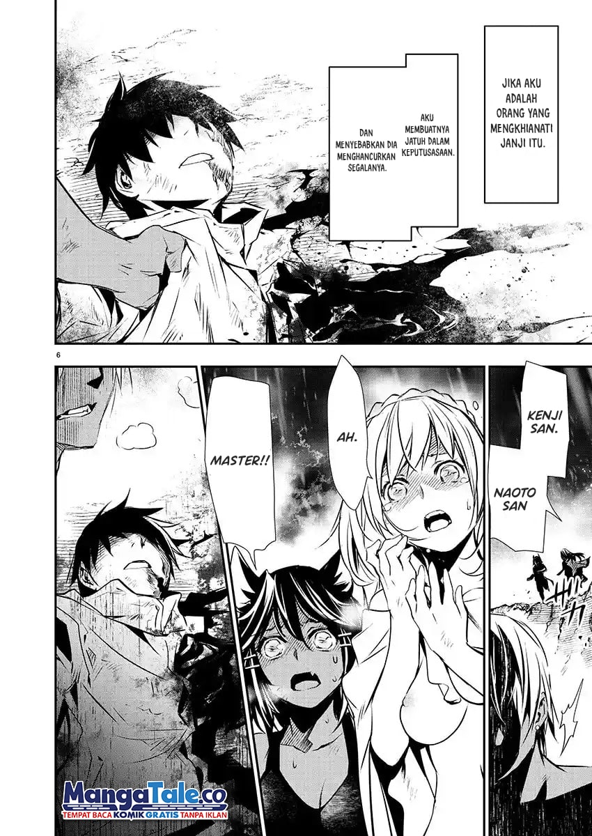 Isekai NTR Chapter 26 Gambar 9