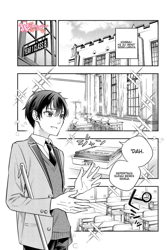 Tokidoki Bosotto Roshiago de Dereru Tonari no Alya-san Chapter 06 Gambar 4