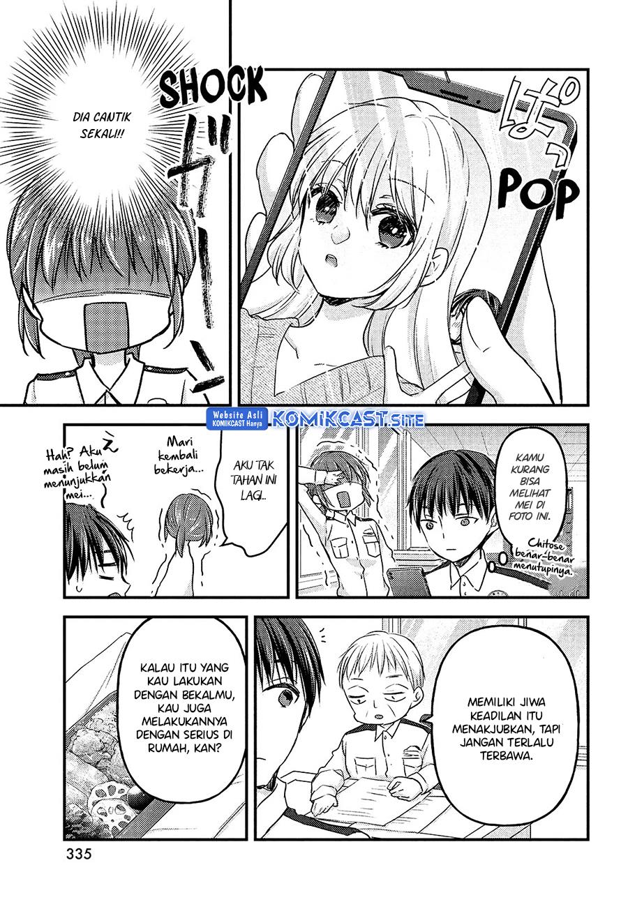 Uchi Wa Wakarete Kurashiteiru Chapter 7 Gambar 13