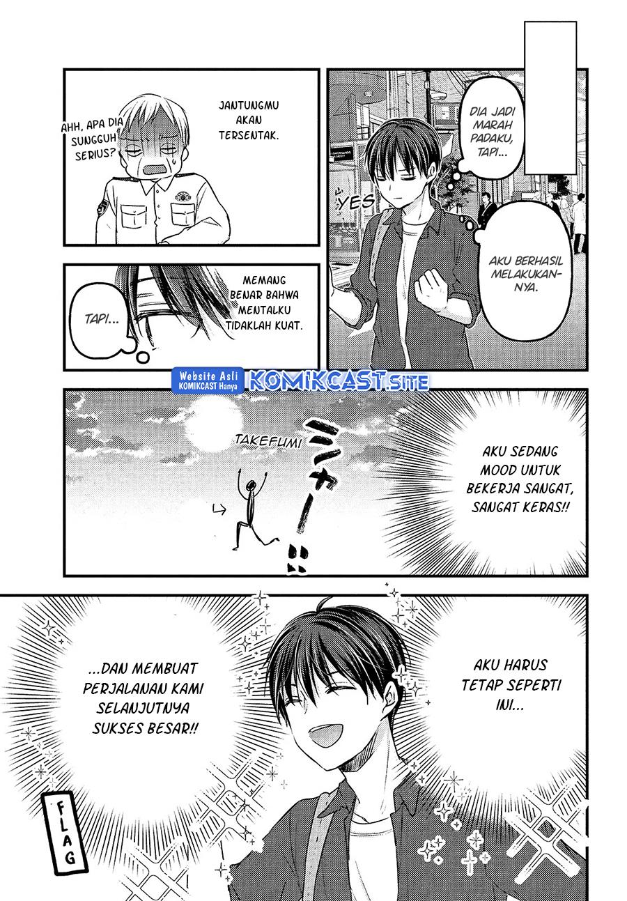 Uchi Wa Wakarete Kurashiteiru Chapter 7 Gambar 17