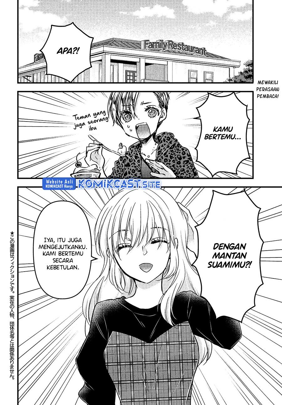 Baca  Uchi Wa Wakarete Kurashiteiru Chapter 7 Gambar 2