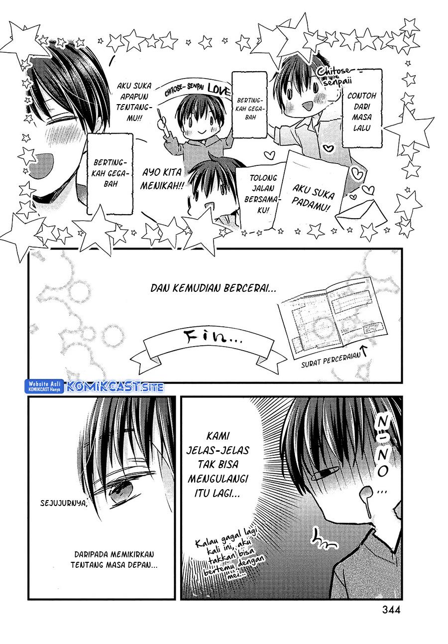 Uchi Wa Wakarete Kurashiteiru Chapter 7 Gambar 22