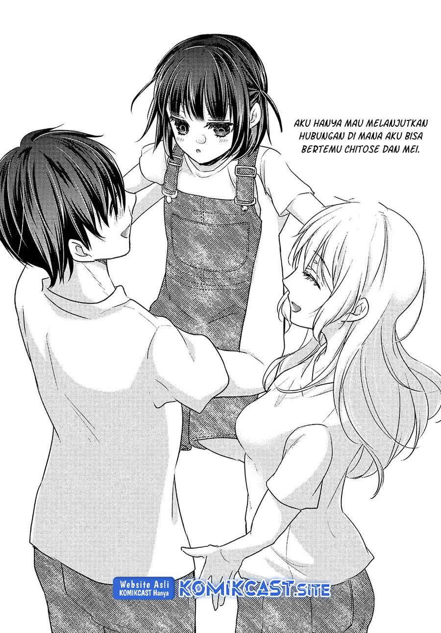 Uchi Wa Wakarete Kurashiteiru Chapter 7 Gambar 23