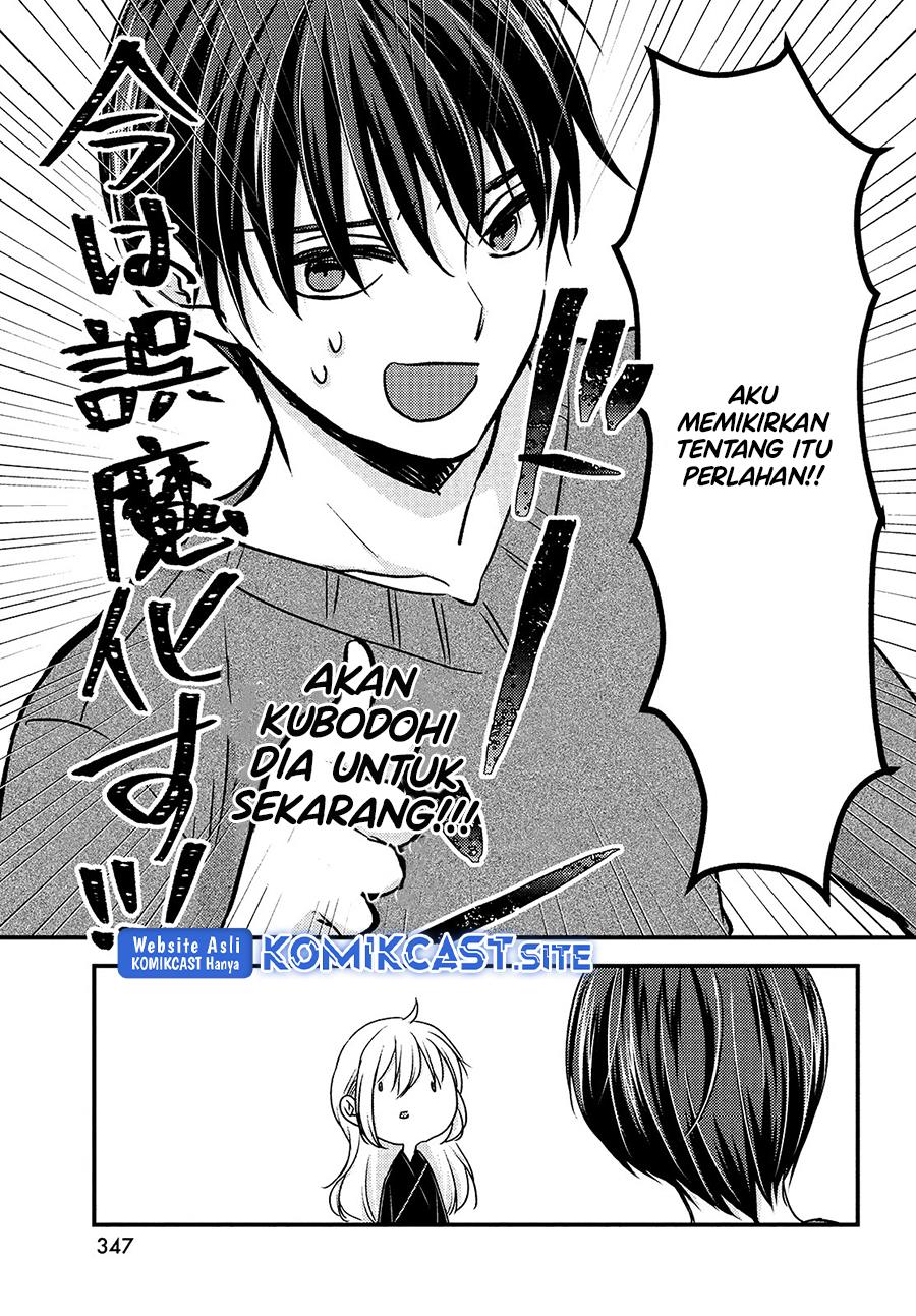 Uchi Wa Wakarete Kurashiteiru Chapter 7 Gambar 25