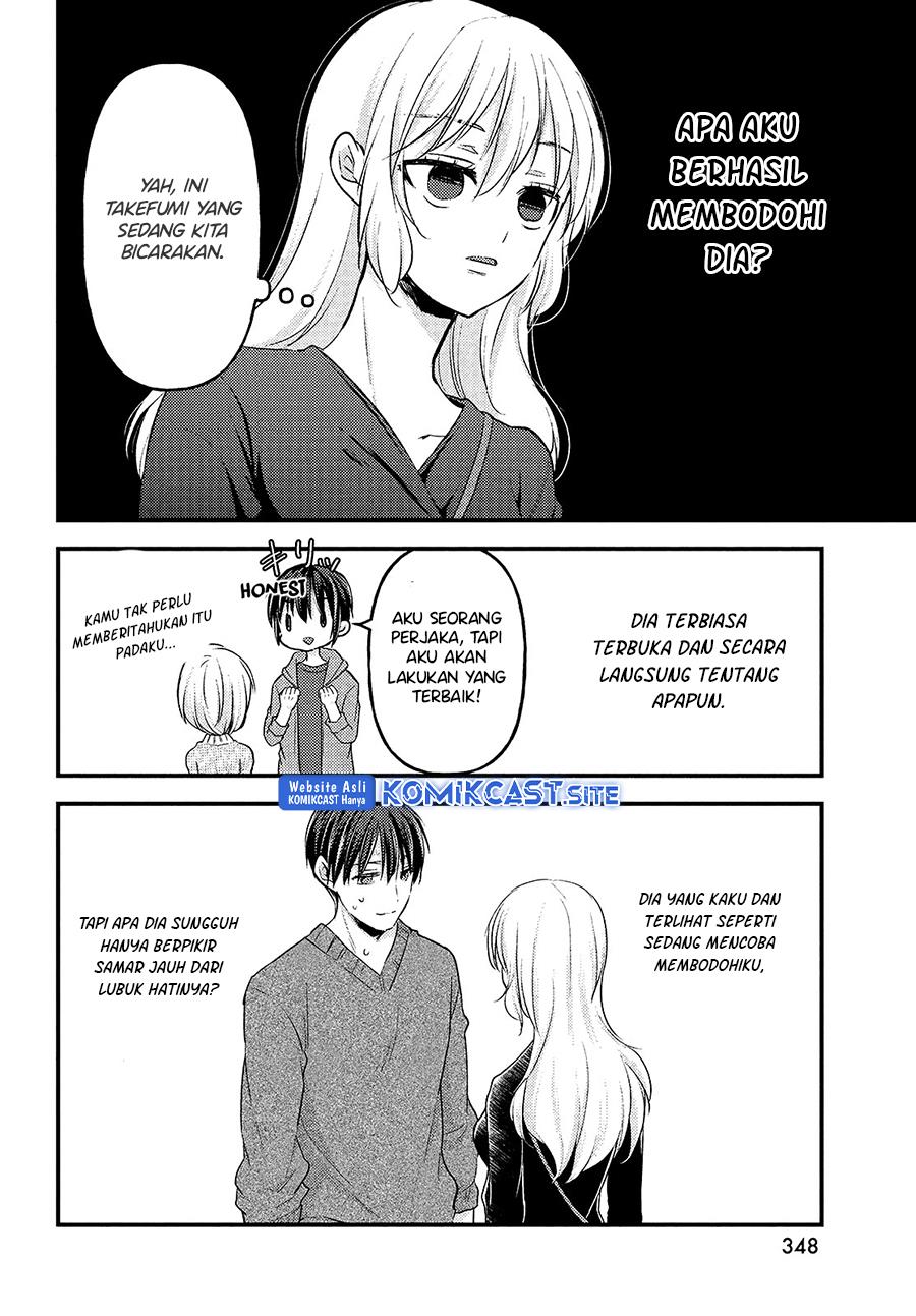 Uchi Wa Wakarete Kurashiteiru Chapter 7 Gambar 26