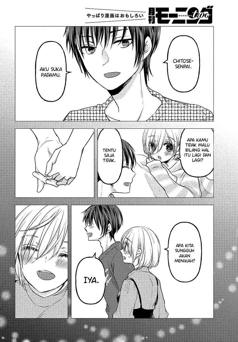 Uchi Wa Wakarete Kurashiteiru Chapter 7 Gambar 28