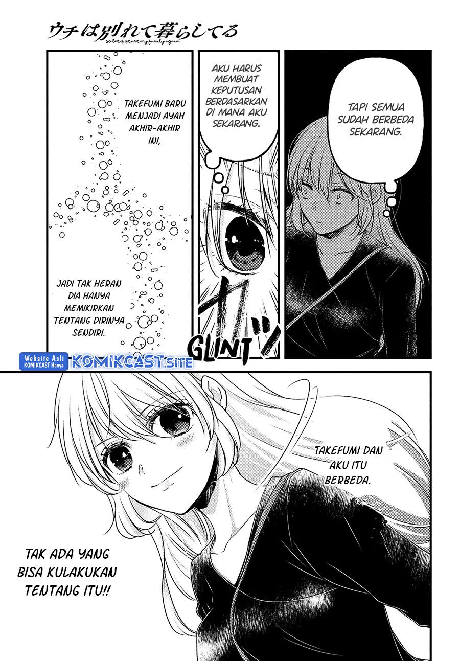 Uchi Wa Wakarete Kurashiteiru Chapter 7 Gambar 31