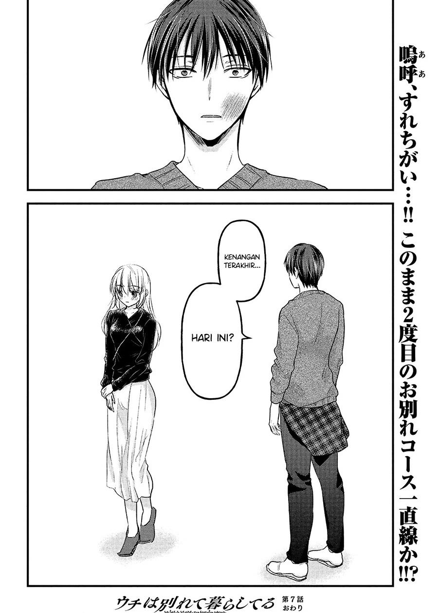 Uchi Wa Wakarete Kurashiteiru Chapter 7 Gambar 34