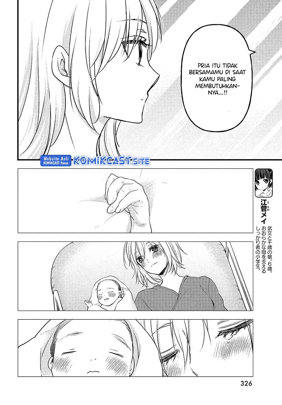 Uchi Wa Wakarete Kurashiteiru Chapter 7 Gambar 4