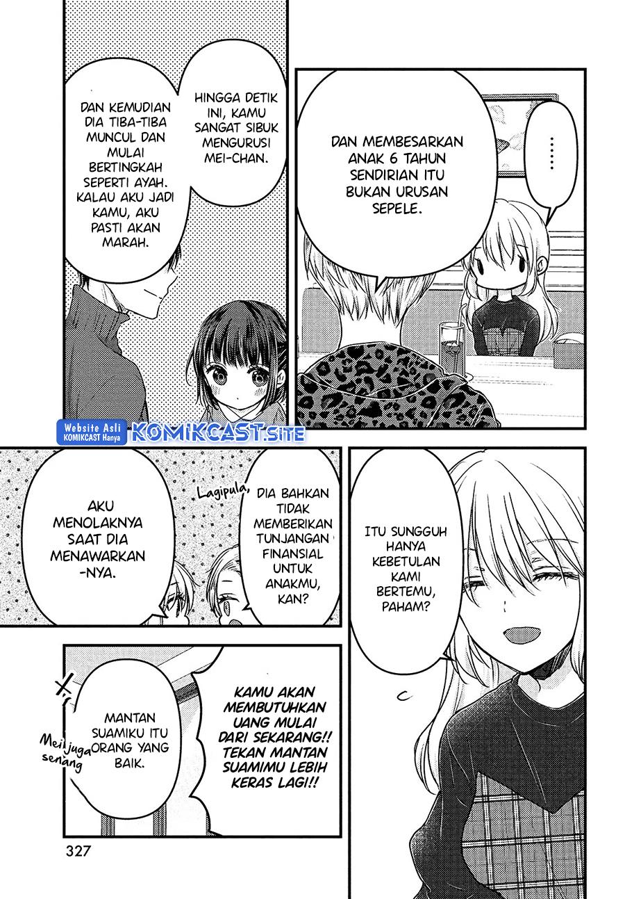 Uchi Wa Wakarete Kurashiteiru Chapter 7 Gambar 5