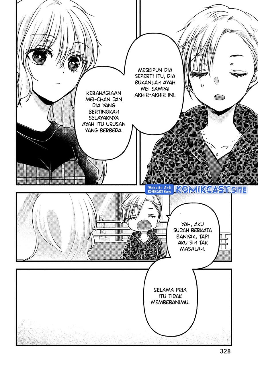 Uchi Wa Wakarete Kurashiteiru Chapter 7 Gambar 6