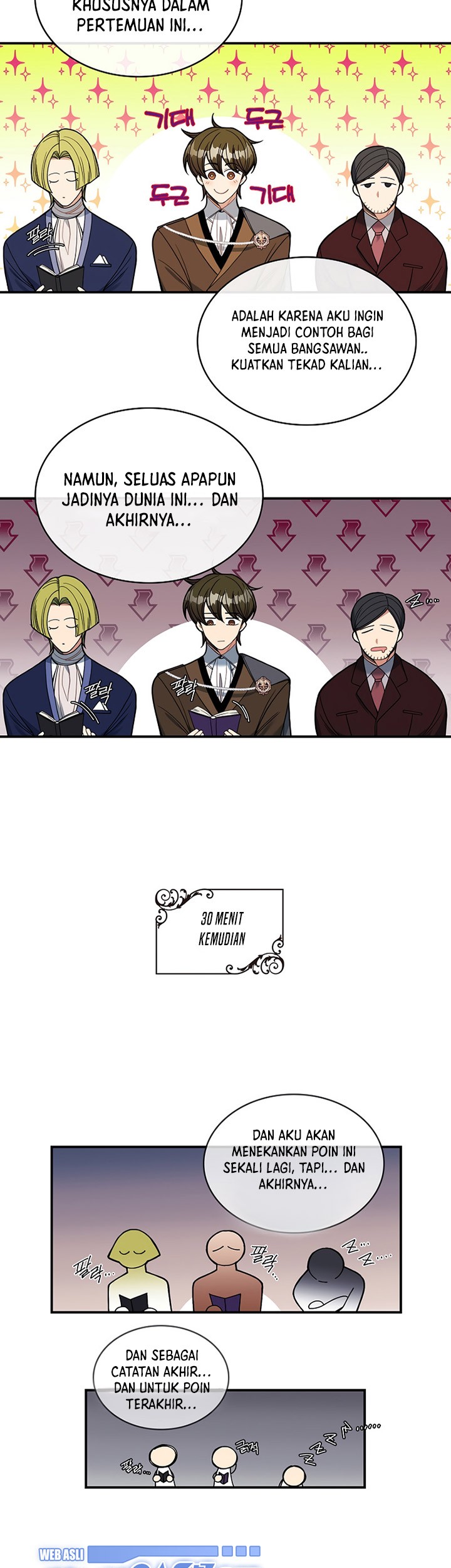 The Duke’s Redemption Chapter 18 Gambar 28