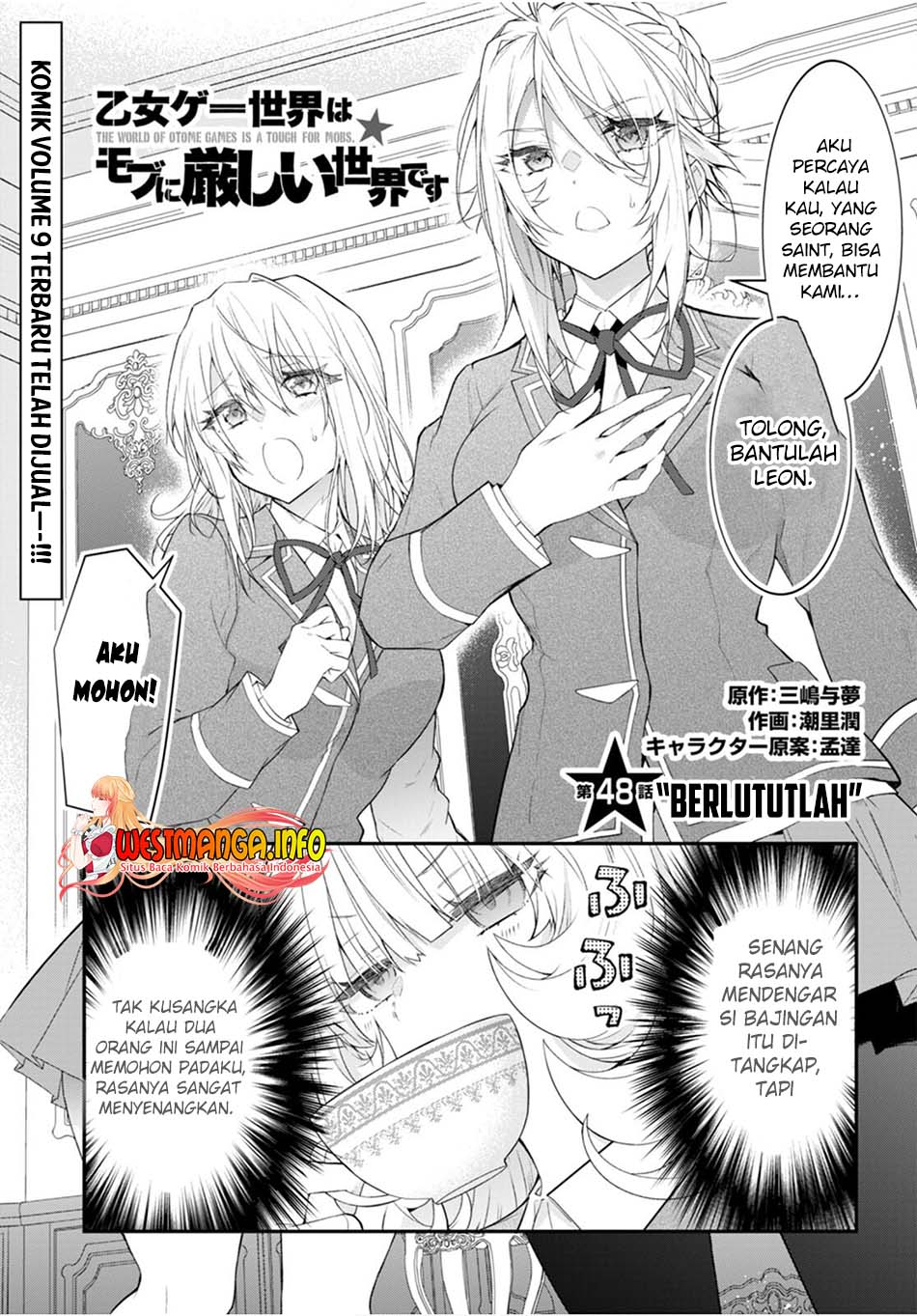 Baca Otome Game Sekai wa Mob ni Kibishii Sekai Desu Chapter 48 Gambar 2