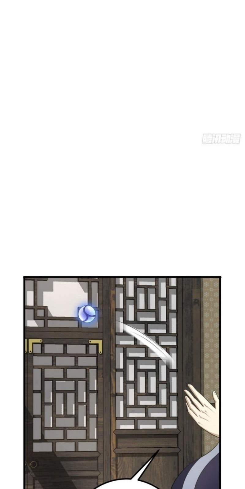 Invincible After a Hundred Years of Seclusion Chapter 24 Gambar 31