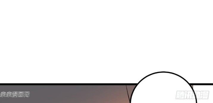 Invincible After a Hundred Years of Seclusion Chapter 23 Gambar 8