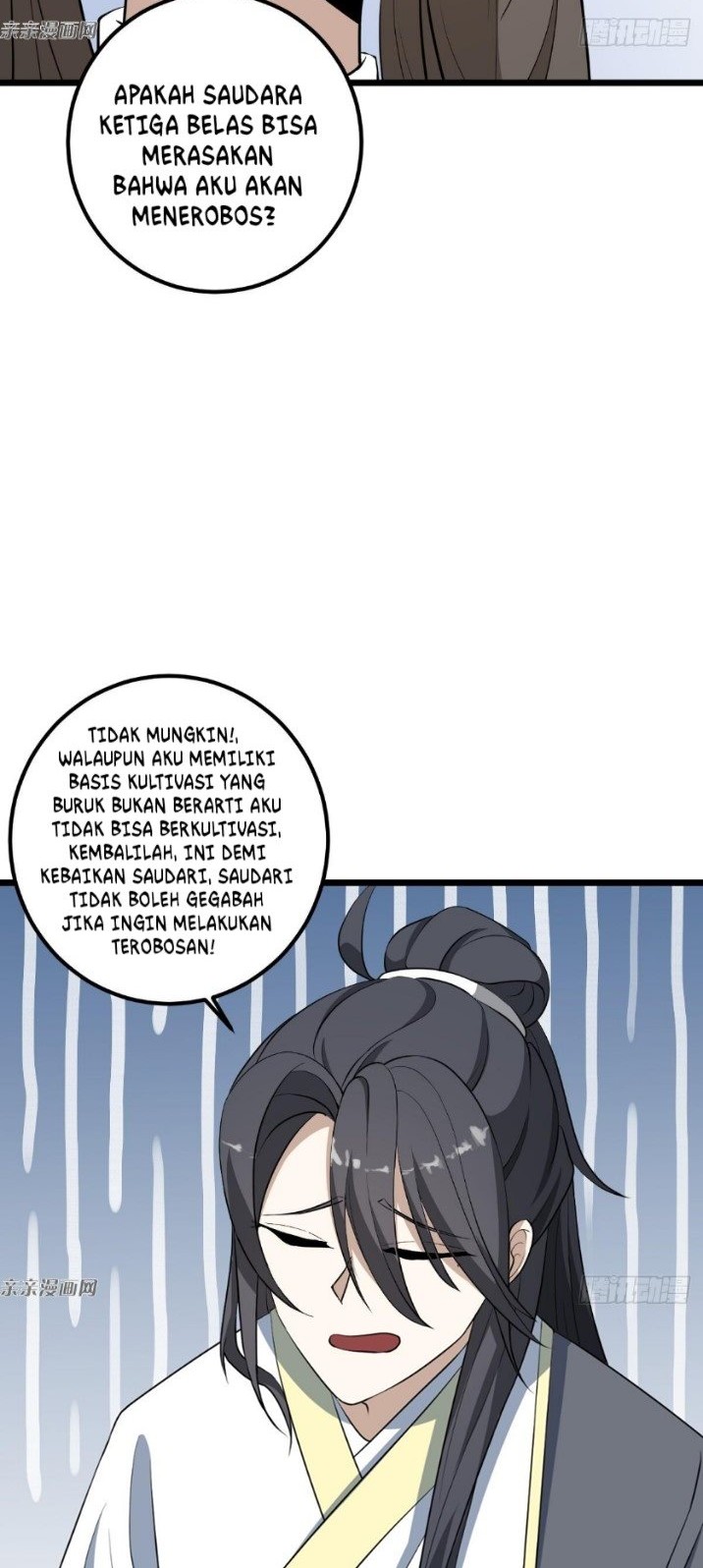 Invincible After a Hundred Years of Seclusion Chapter 23 Gambar 16