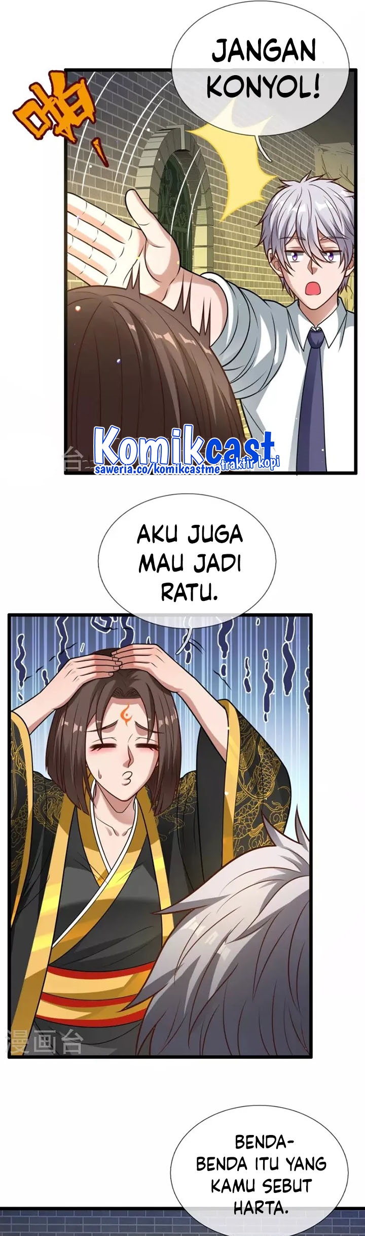 City of Heaven TimeStamp Chapter 319 Gambar 17