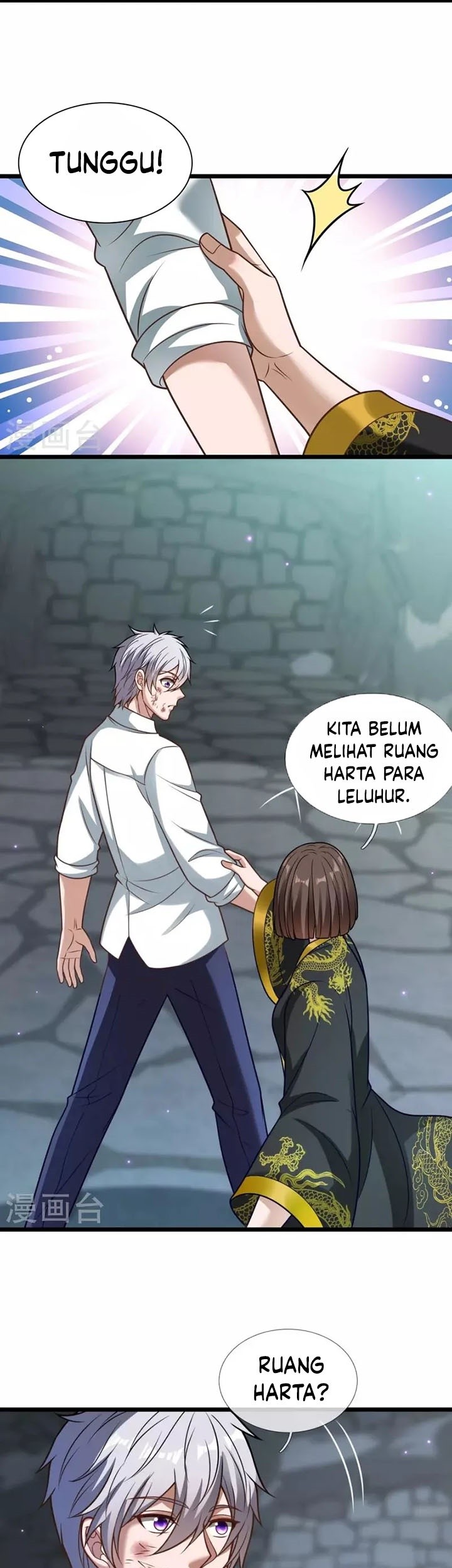 City of Heaven TimeStamp Chapter 319 Gambar 5