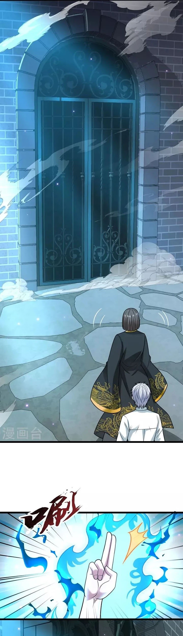 City of Heaven TimeStamp Chapter 319 Gambar 11