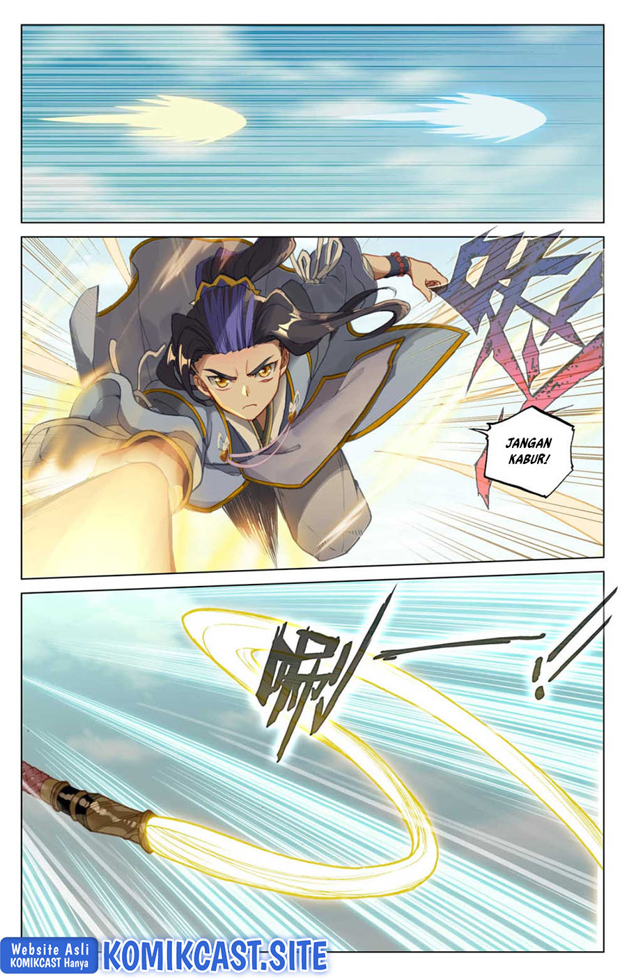 Yuan Zun Chapter 450.5 Gambar 7