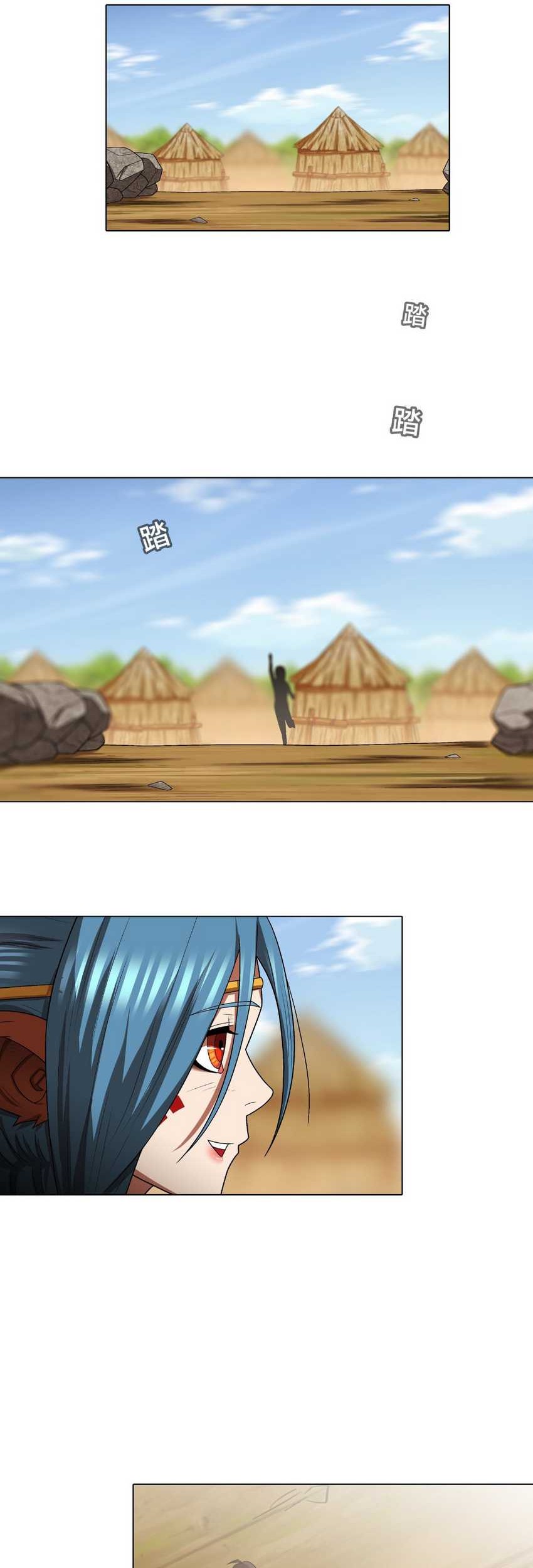 I Became The Chief Of A Primitive Village Chapter 10 Gambar 21