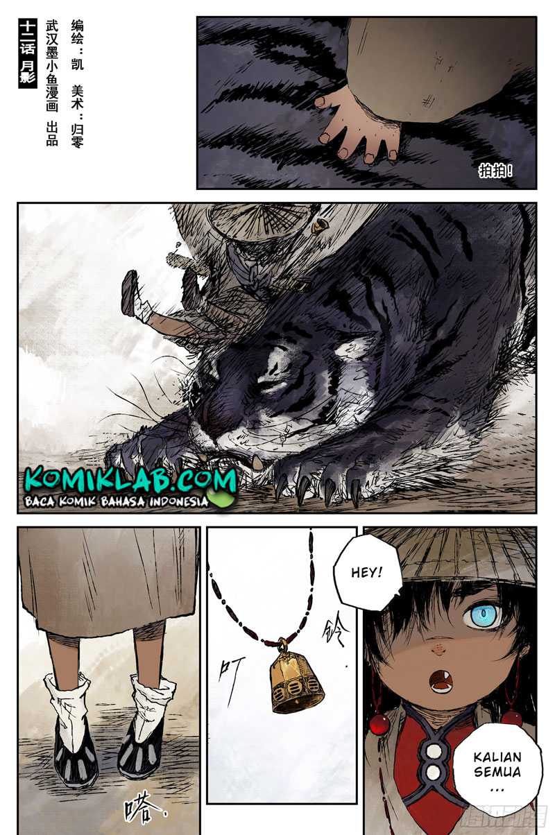 Journey to Heavens Chapter 49 Gambar 3