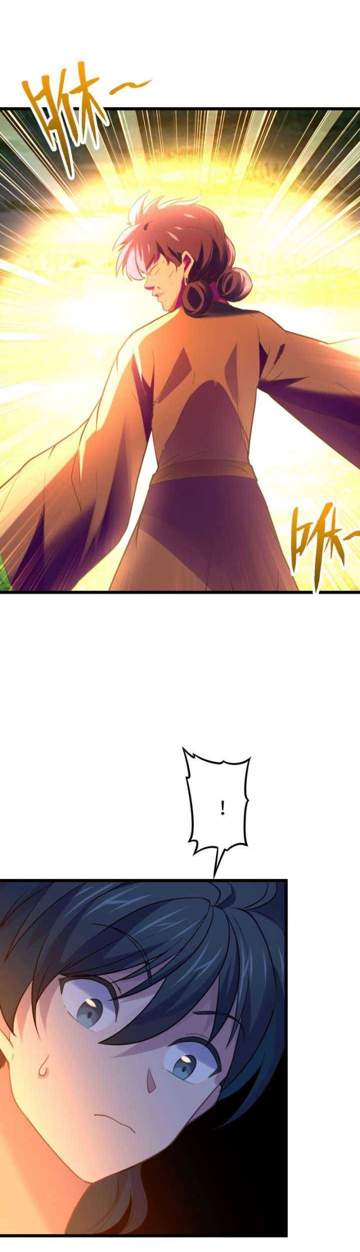 Even Ten Thousand Deaths Will Not Stop Lu Qianqiu Chapter 06 Gambar 17