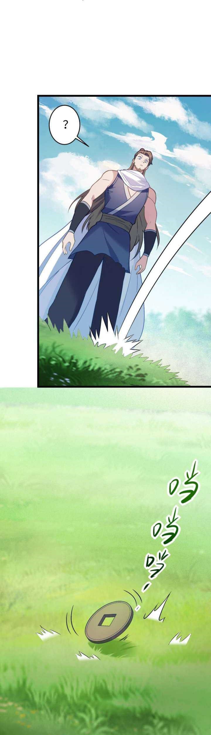 Even Ten Thousand Deaths Will Not Stop Lu Qianqiu Chapter 05 Gambar 30