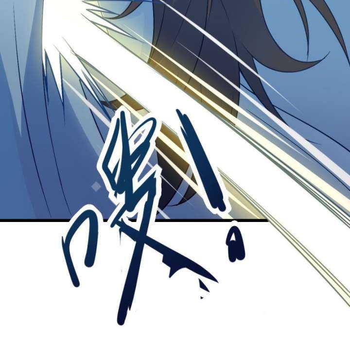 Even Ten Thousand Deaths Will Not Stop Lu Qianqiu Chapter 05 Gambar 44