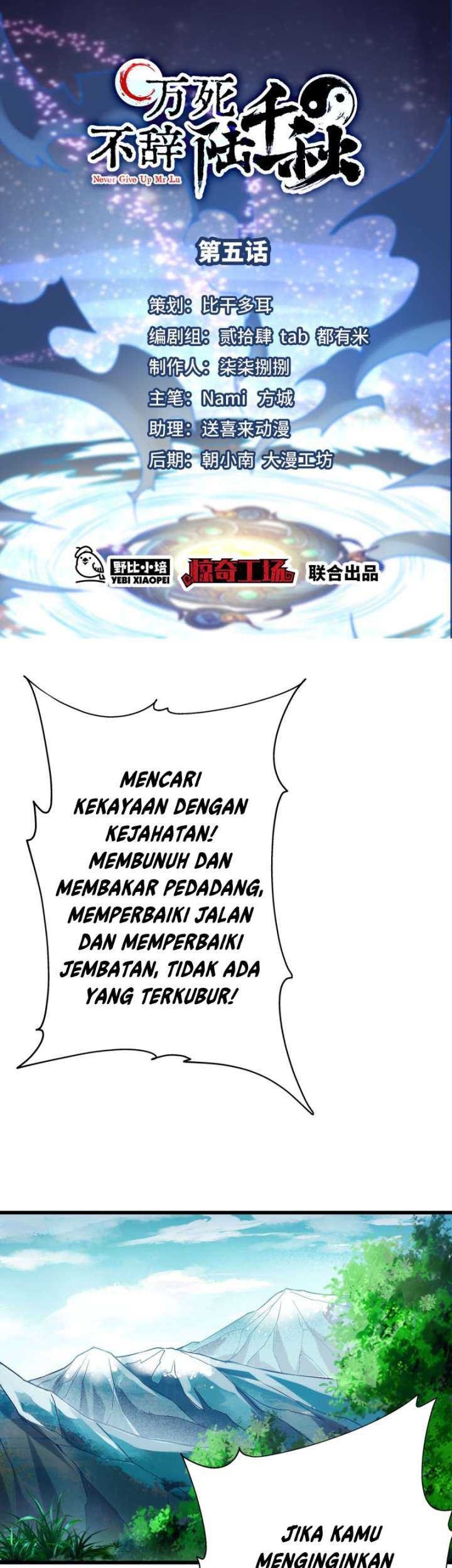 Baca  Even Ten Thousand Deaths Will Not Stop Lu Qianqiu Chapter 05 Gambar 2