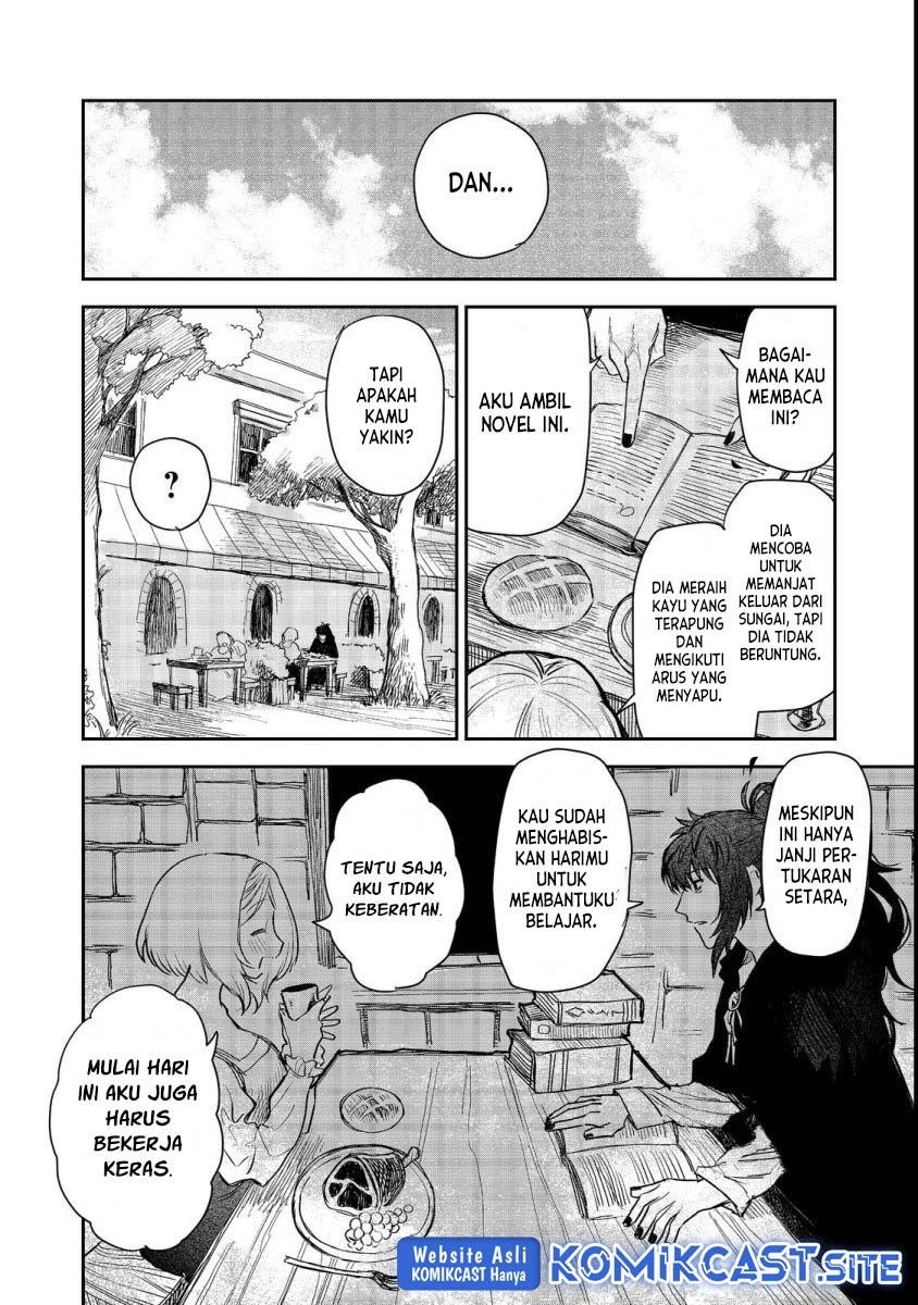 Meiou-sama ga Tooru no desu yo! Chapter 07 Gambar 11