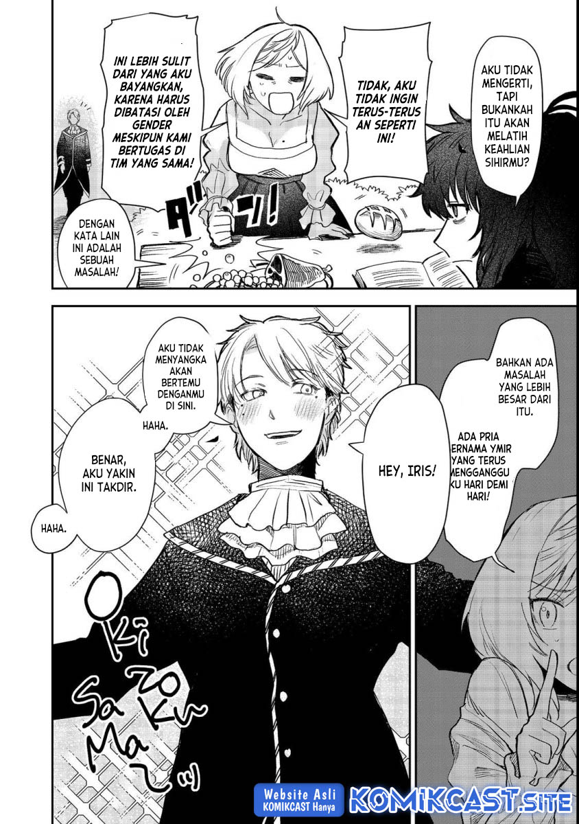 Meiou-sama ga Tooru no desu yo! Chapter 07 Gambar 13