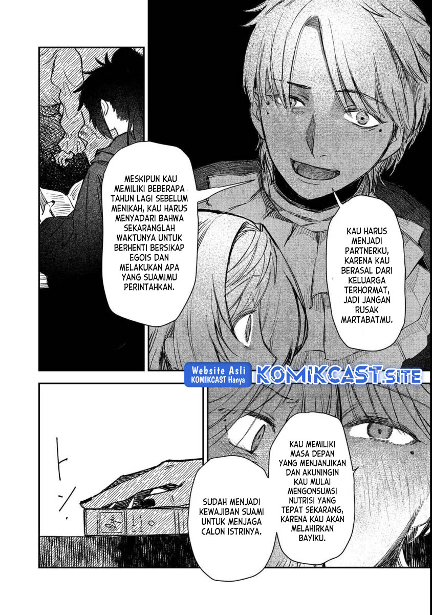 Meiou-sama ga Tooru no desu yo! Chapter 07 Gambar 15