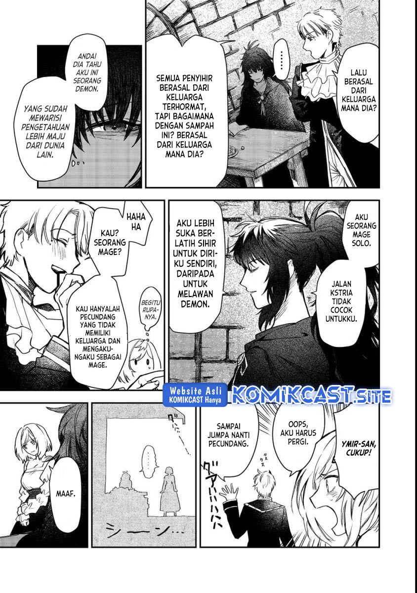 Meiou-sama ga Tooru no desu yo! Chapter 07 Gambar 18