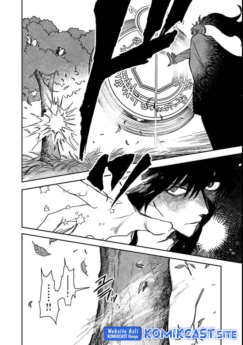 Meiou-sama ga Tooru no desu yo! Chapter 07 Gambar 21