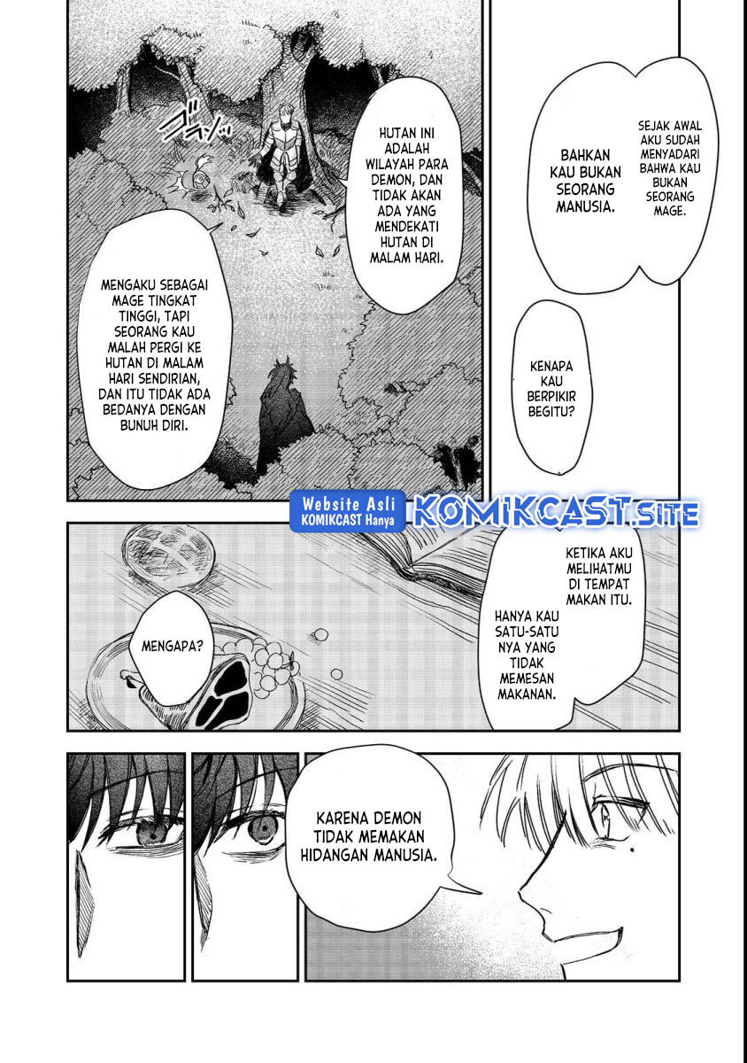 Meiou-sama ga Tooru no desu yo! Chapter 07 Gambar 23
