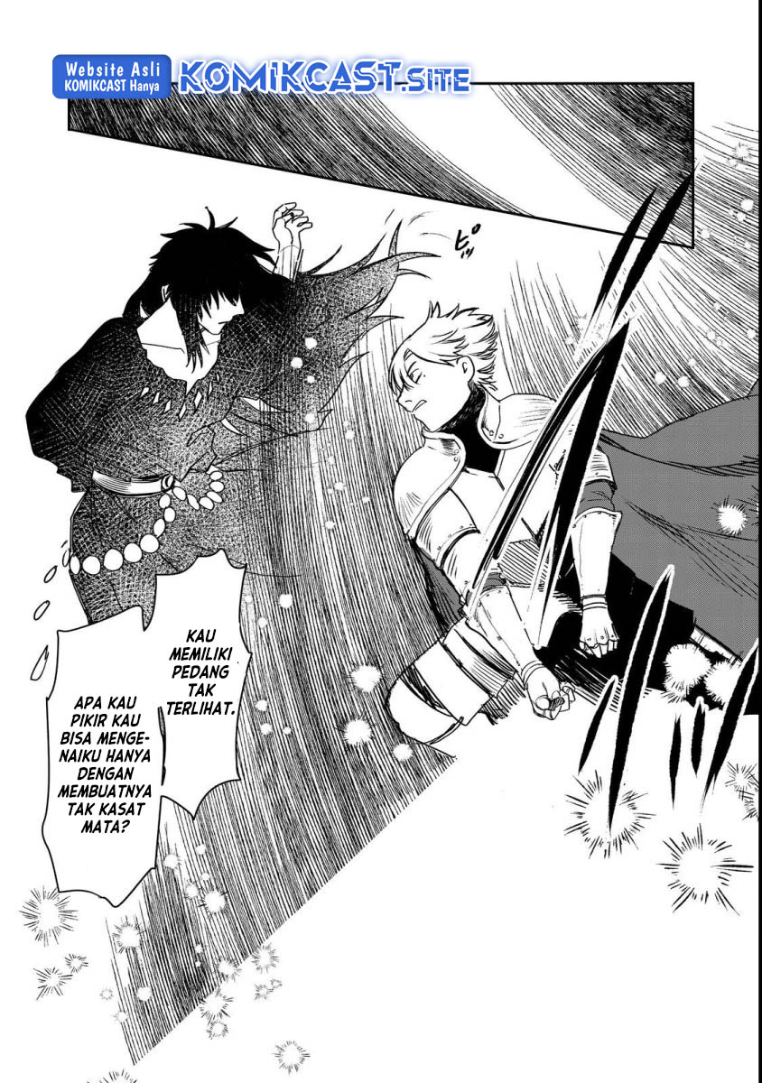 Meiou-sama ga Tooru no desu yo! Chapter 07 Gambar 25