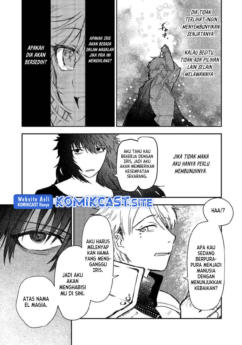 Meiou-sama ga Tooru no desu yo! Chapter 07 Gambar 26