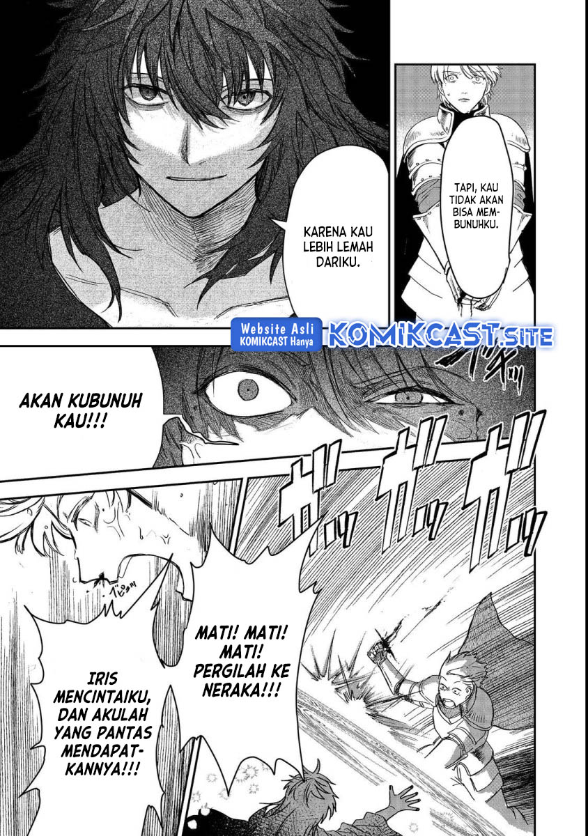 Meiou-sama ga Tooru no desu yo! Chapter 07 Gambar 28