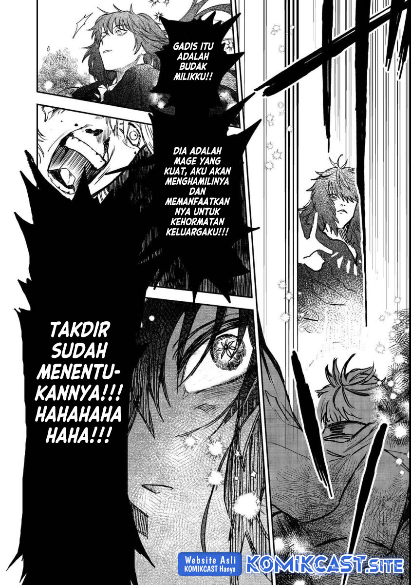 Meiou-sama ga Tooru no desu yo! Chapter 07 Gambar 29