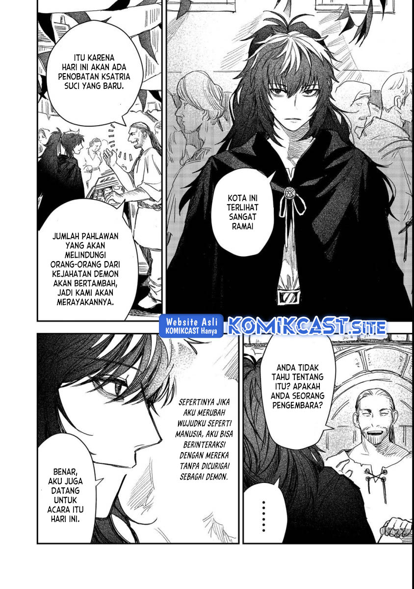 Meiou-sama ga Tooru no desu yo! Chapter 07 Gambar 3