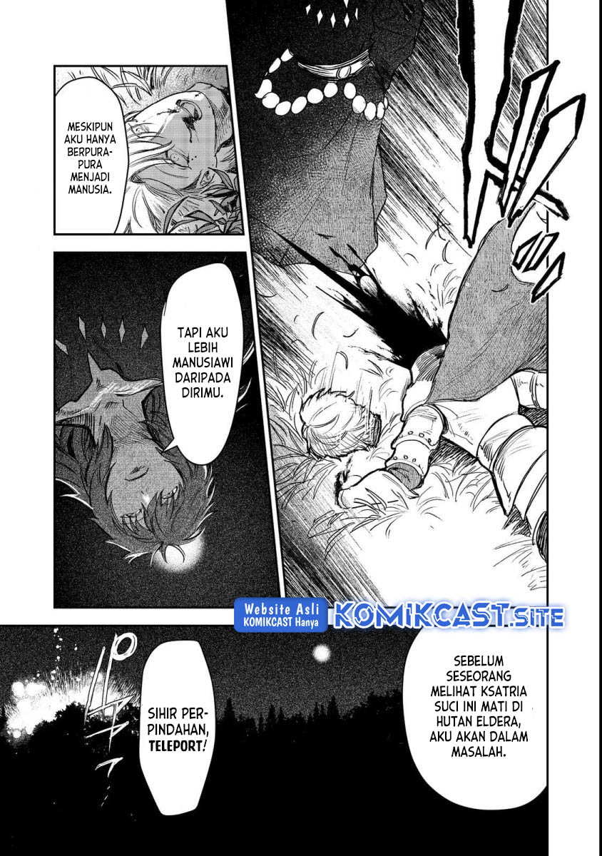 Meiou-sama ga Tooru no desu yo! Chapter 07 Gambar 32