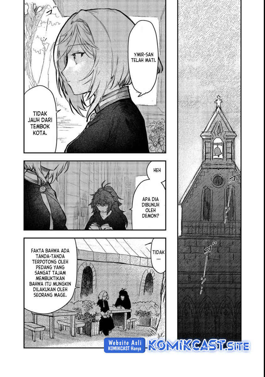 Meiou-sama ga Tooru no desu yo! Chapter 07 Gambar 33