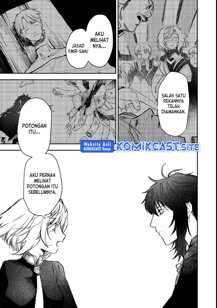 Meiou-sama ga Tooru no desu yo! Chapter 07 Gambar 34