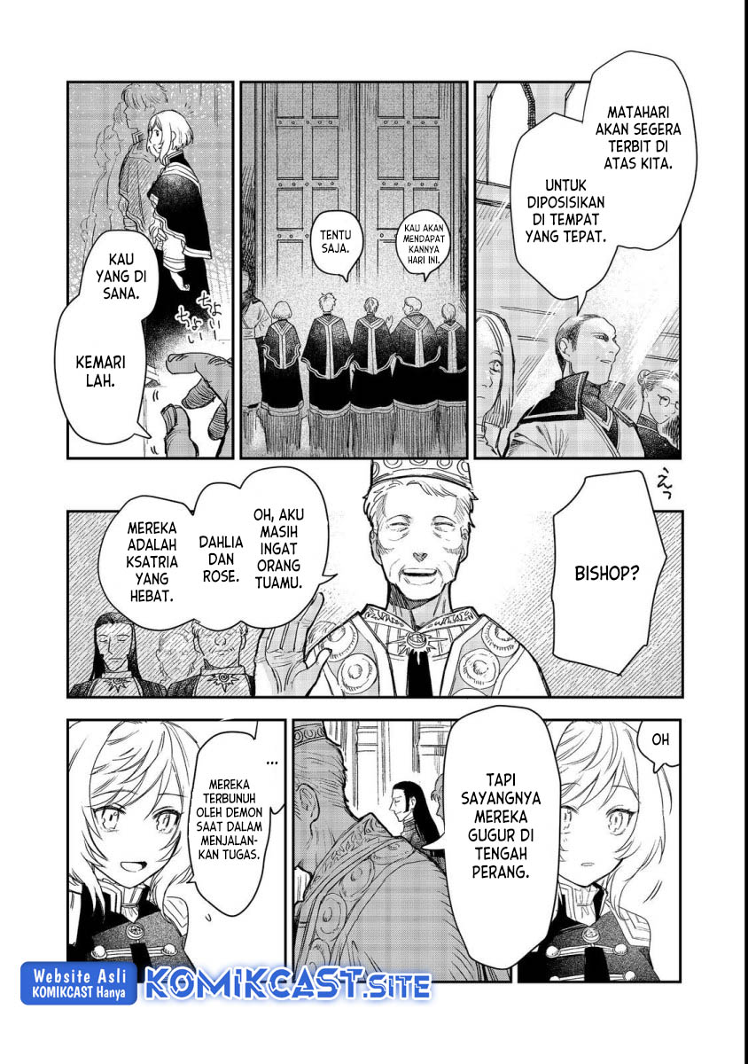 Meiou-sama ga Tooru no desu yo! Chapter 07 Gambar 5