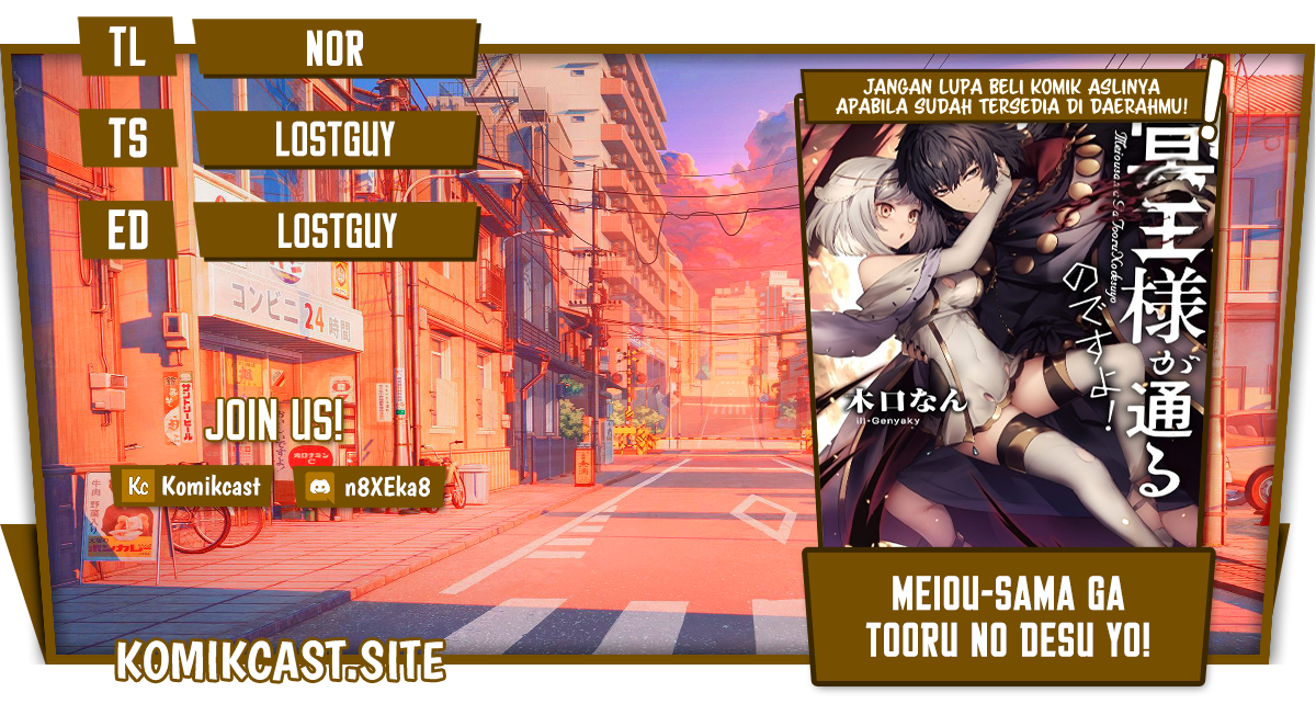 Baca Komik Meiou-sama ga Tooru no desu yo! Chapter 06 Gambar 1